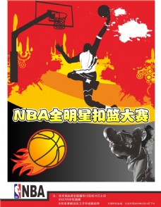 保护与弗